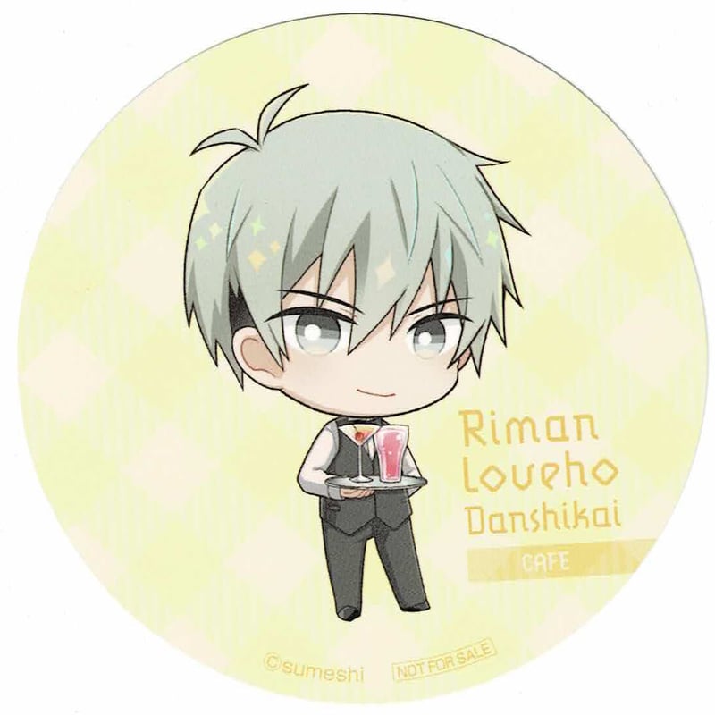すめし 『リーマンラブホ男子会』 コースター【BLグッズ】 | K-BOOKS