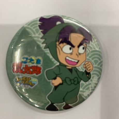 『忍たま乱太郎』 缶バッジ(43mm)　潮江文次郎