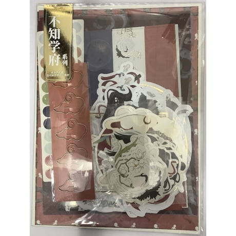 STORES 魔道祖師の検索結果