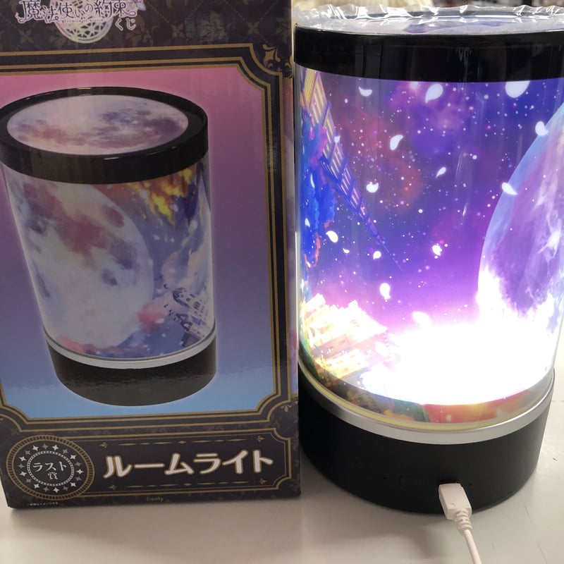 魔法使いの約束 くじ ラストワン ルームライト 動作確認済】魔法使いの約束 ルームライト | K-BOOKS 池袋 2