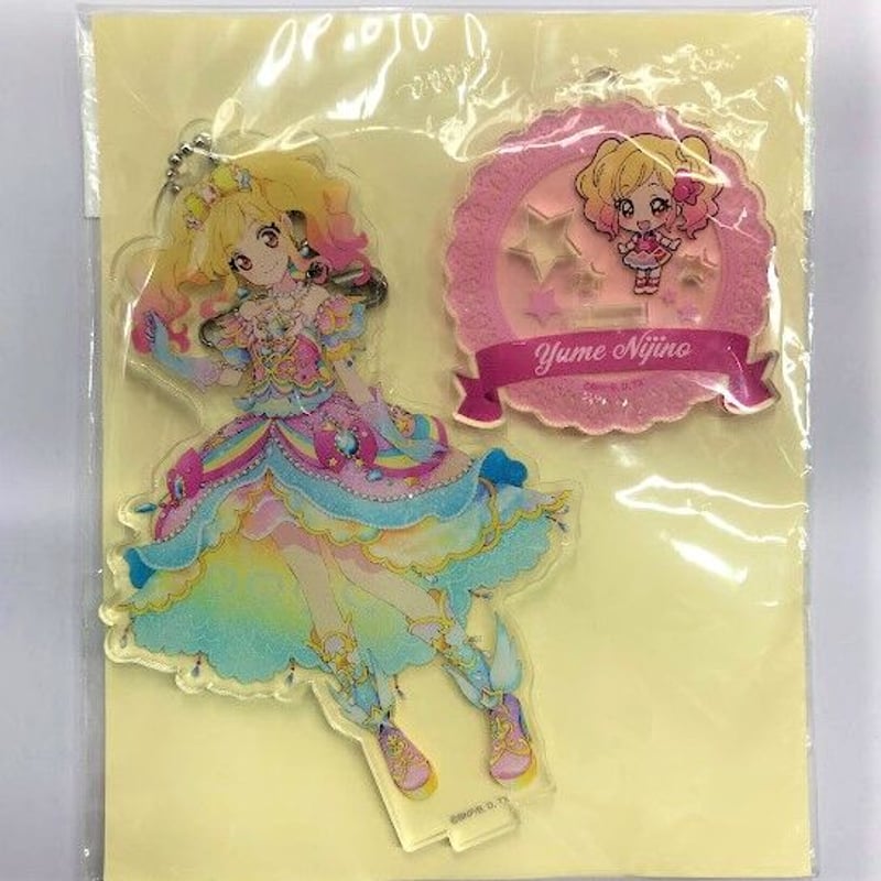開封済】アイカツスターズ! 虹野ゆめ (ver.SPR) アイカツ 開封済】アイカツスターズ! 虹野ゆめ (ver.SPR) アイカツ