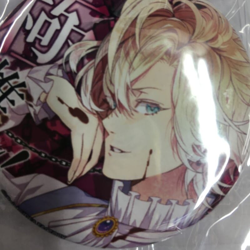 シミ有】DIABOLIK LOVERS 無神コウ 缶バッジ | K-BOOKS 池袋 2次元