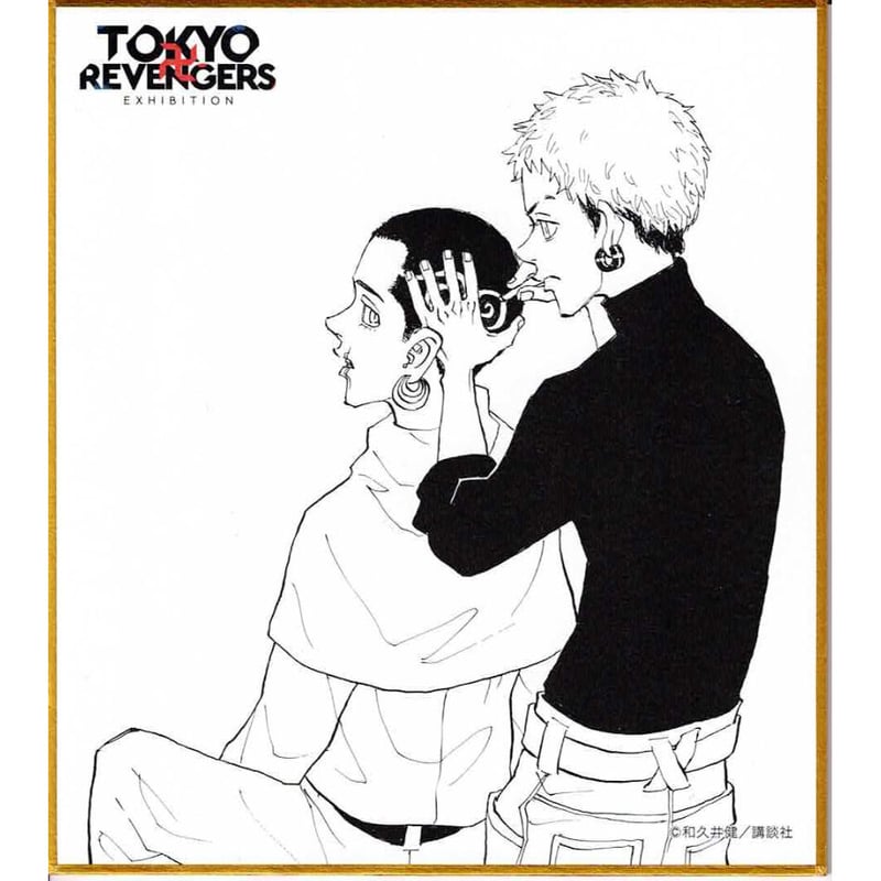 東京リベンジャーズ 柴 八戒 ＆ 三ツ谷 隆 ミニ色紙コレクション C | K