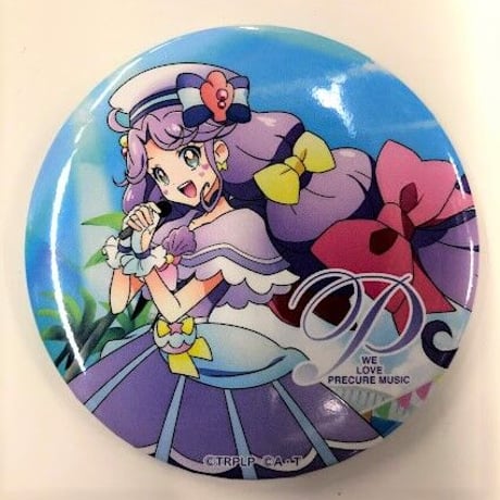 STORES トロピカルージュプリキュア 缶バッジの検索結果