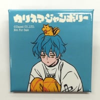 黒執事 シエル(僕に勝利を!) 29巻発売記念フェア 関連書籍特典