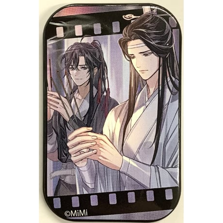 魔道祖師 缶バッジ 金凌 特典 コースター 魏無羨 藍忘機 ランチョン