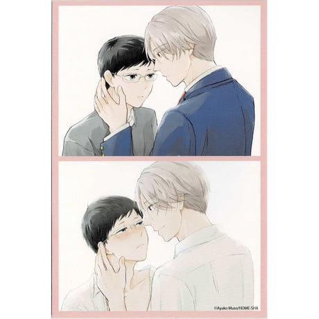 STORES BL イラストカードの検索結果