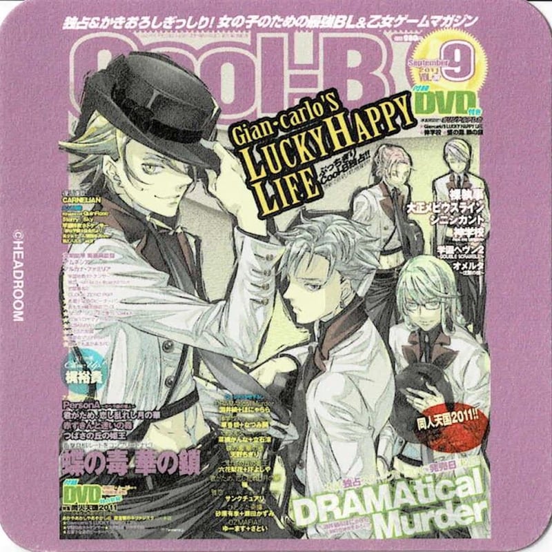 ラッキードッグ　色紙+コースター ラッキードッグ 色紙+コースター ラッキードッグ1 ジャケットー