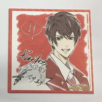 【角イタミ有】ときめきレストラン 辻魁斗 コースター