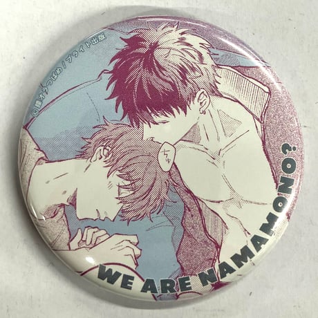 BL 俺たちナマモノ？です 腰オラつばめ 直筆サイン入り複製原画 2枚セット 91d42b04b098befac302af47322e09