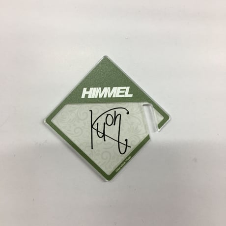 神水鶴久遠 | STORES