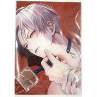 浮竹十四郎　扉絵ポストカード Amazon.co.jp: Bleach ポストカード コレクション 扉絵 浮竹十四郎