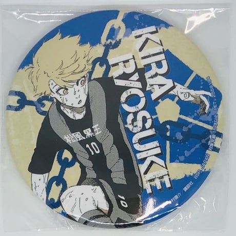 久遠渉 缶バッジ アクリルキーホルダー まとめ売り 2025年最新】久遠渉（くおんの人気アイテム - メルカリ