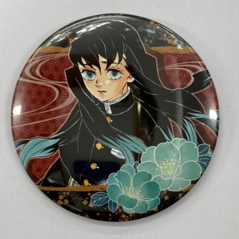 10個セット ゲーム・おもちゃ・グッズ 鬼滅の刃 無一郎 キャラバッジ