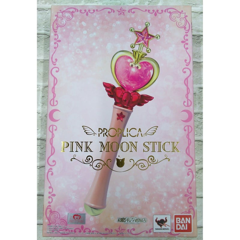 PROPLICA プロップリカ セーラームーン ピンクムーンスティ