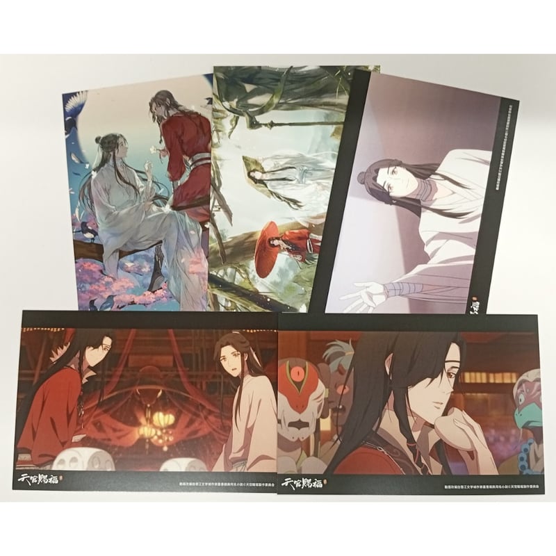 天官賜福 くじ引き堂 イラストカードセット 天官賜福 オンライン