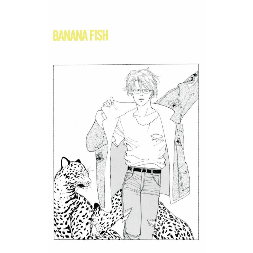 偉大な BANANAFISH 吉田秋生 fish 復刻版BOXセット banana 全巻セット 偉大な BANANAFISH 吉田秋生 fish 復刻版BOXセット banana 全巻セット