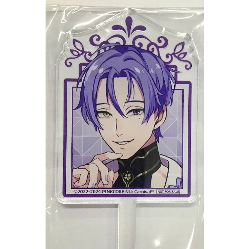 NU:カーニバル』 カラオケの鉄人 アクリル マドラー 玖夜 【BLグッズ