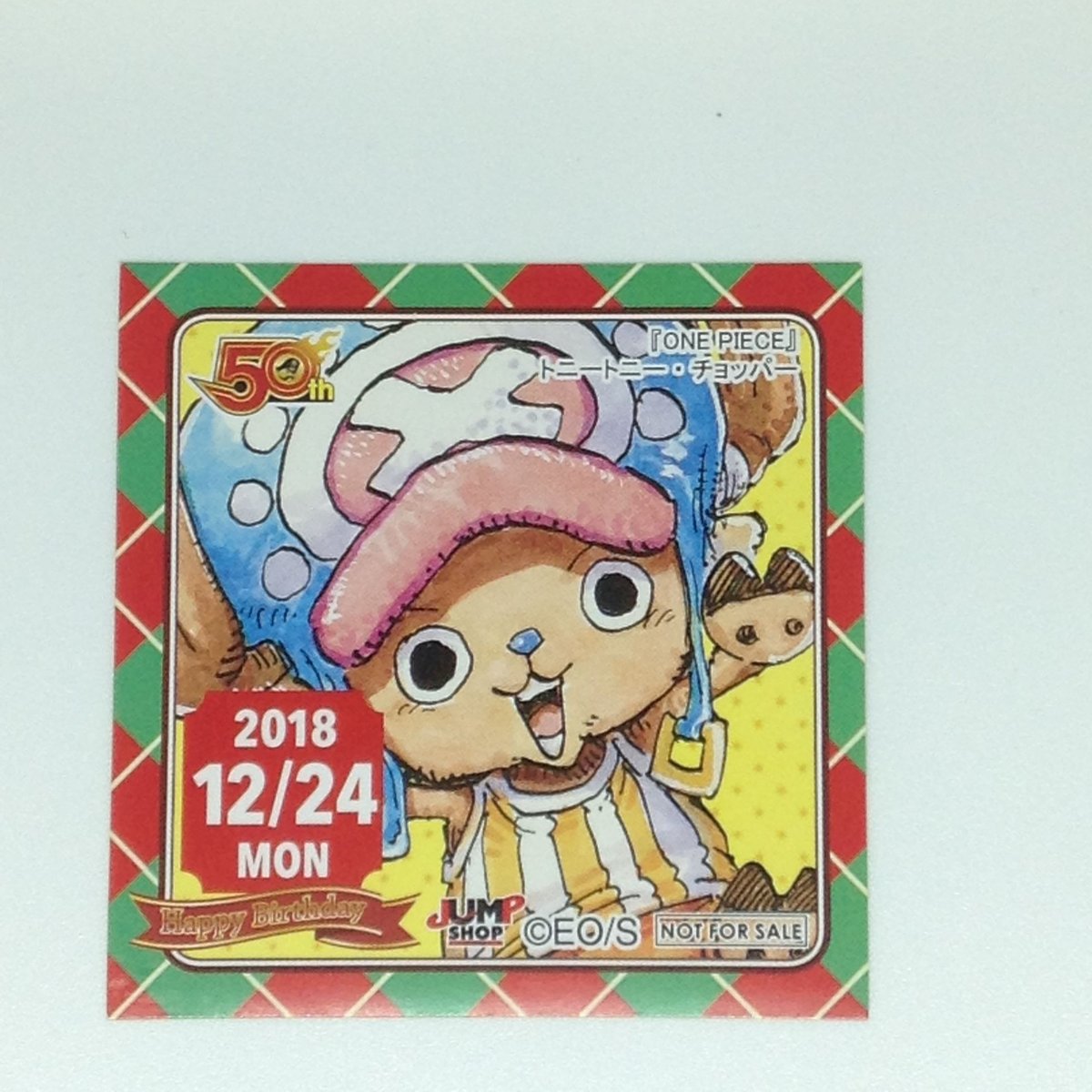 365日ステッカー 366日ステッカー ONE PIECE チョッパー ONE PIECE トニートニー・チョッパー 365日ステッカー | K-BOOKS 池袋