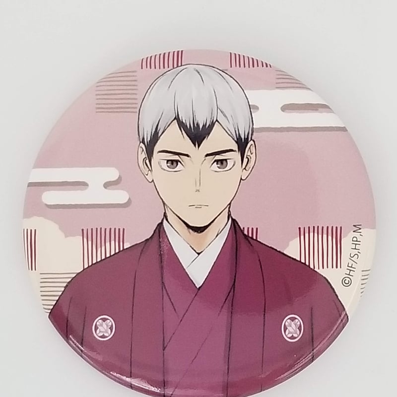 ハイキュー!! 北 信介 缶バッジ | K-BOOKS 池袋 2次元グッズ通販