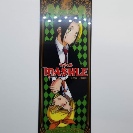 CATEGORY マッシュル-MASHLE- | K-BOOKS 池袋 2次元グッズ通販