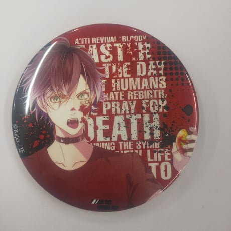 DIABOLIK LOVERS 特典　缶バッジ DIABOLIK LOVERS LOST EDEN 極推し缶バッジコレクション vol.2