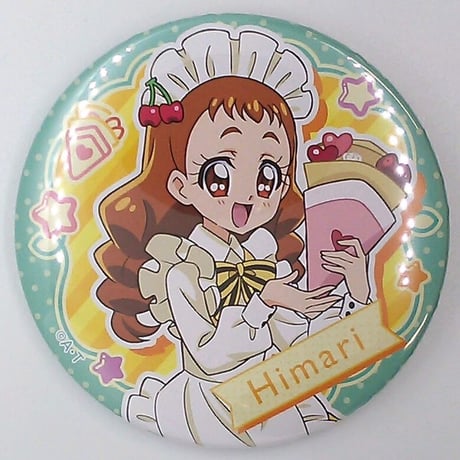 STORES プリキュアランド 缶バッジの検索結果