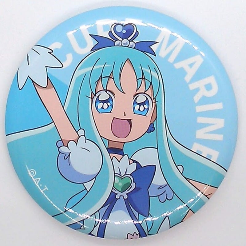 ハートキャッチプリキュア キュアマリン プリキュア プリティ