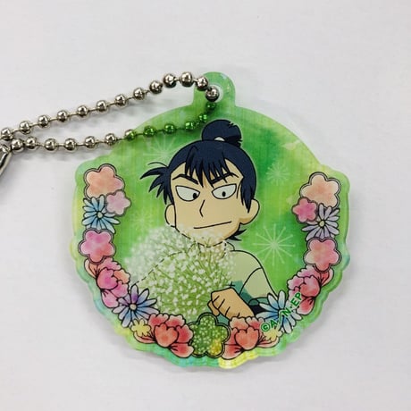 忍たま乱太郎　食満留三郎　 アクリルキーホルダーコレクション　お花