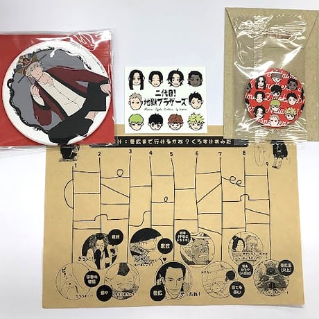 CATEGORY tacocasi | K-BOOKS 池袋 2次元グッズ通販