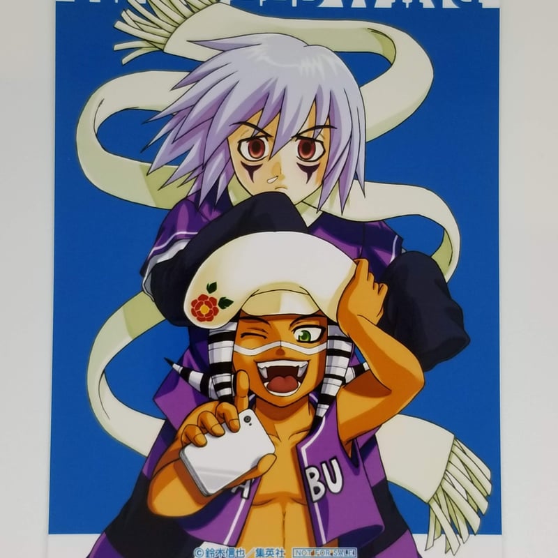 Mr.FULLSWING 朱牡丹 録＆久芒 白春 ブロマイド | K-BOOKS 池袋