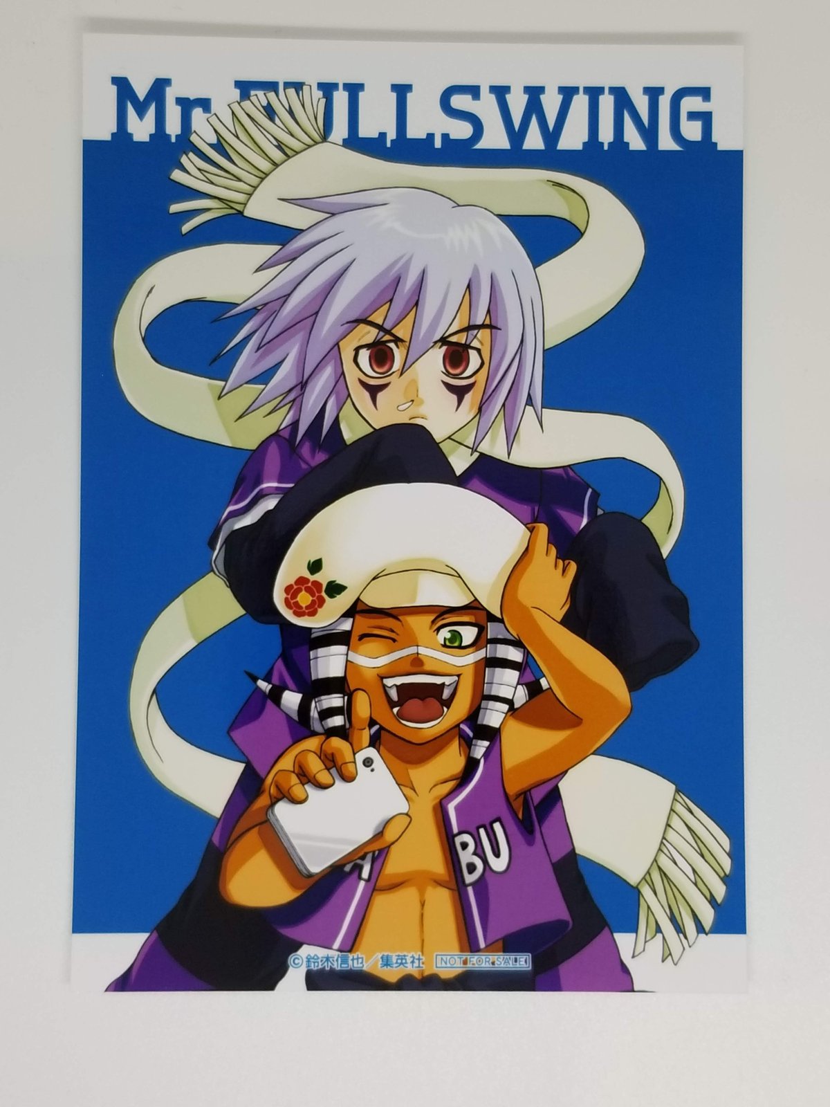 Mr.FULLSWING 朱牡丹 録&久芒 白春 ブロマイド | K-BOOKS 池袋 Mr.FULLSWING 朱牡丹 録&久芒 白春 ブロマイド | K-BOOKS 池袋