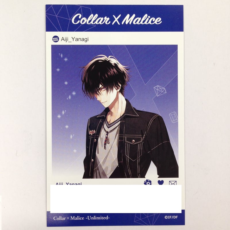 オトメイト 夏の市 冬の市 Collar×Malice 柳愛時 メセカ
