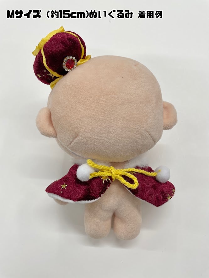 ちゃみさんぬい服 ぬいぐるみ用品 服 王冠 マントセット S－Mサイズ | K-BOOKS 池袋 2