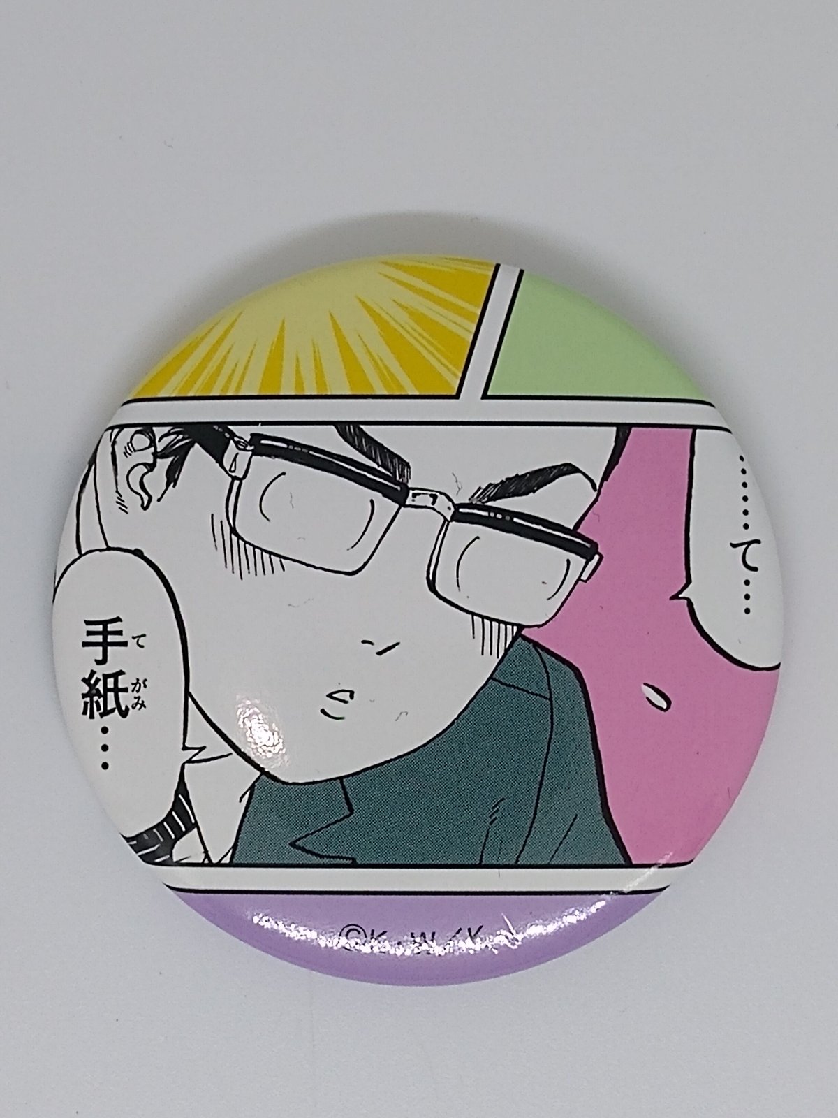 東京リベンジャーズ コミカル顔缶バッジコレクション 未開封 2BOX