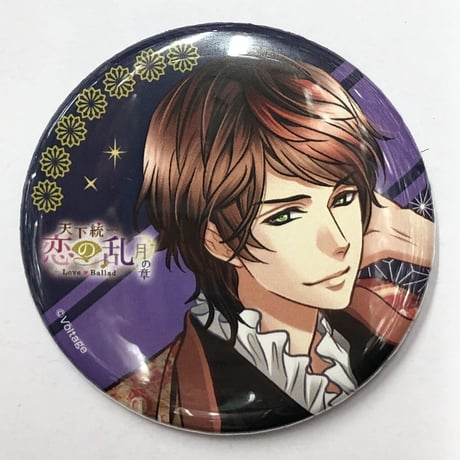 天下統一恋の乱 真田幸村 アクリルスタンド 缶バッジ アクスタ 恋乱 | STORES