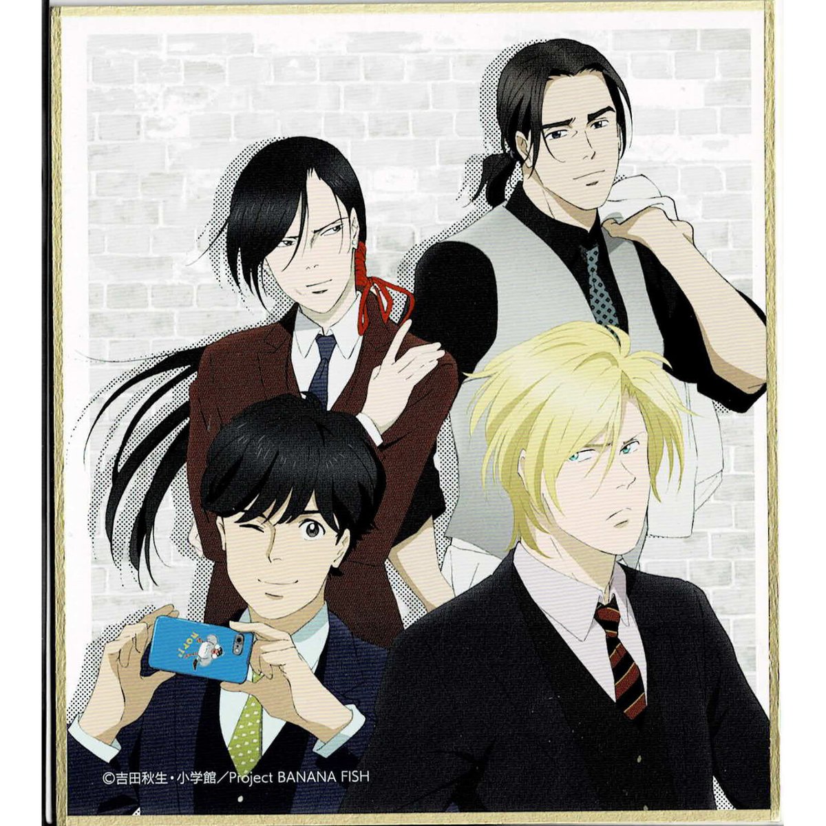 吉田秋生『BANANA FISH』 スタンド付き 色紙 アッシュ 英二 月龍