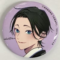 日ノ原 巡 原画展 「セラピーゲーム」 直筆サイン入り 複製原画