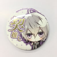 VARIABLE BARRICADE 石動大我 缶バッジ | K-BOOKS 池袋 2次元グッズ通販