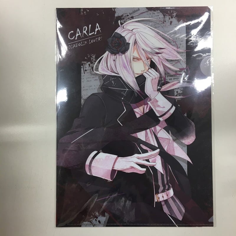 月浪カルラ DIABOLIK LOVERS 月浪カルラ DIABOLIK 月浪カルラ LOVERS 
