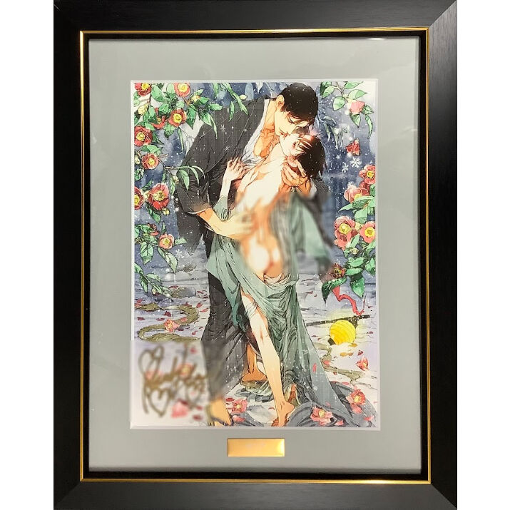 笠井あゆみ 直筆サイン入り 複製原画 椿の夢 旦那はんと痴話喧嘩 覗き見展 笠井あゆみ 『旦那はんと痴話喧嘩』 直筆サイン入り複製原画 「椿の夢