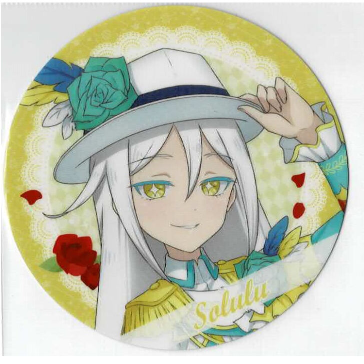 キラッとプリチャン ソルル プリズムストーンカフェ 特典