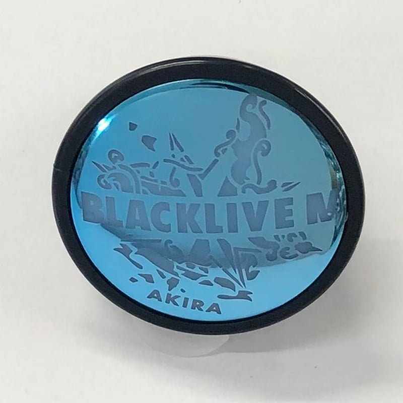 ブラスタ ブラツア 晶 リングライト 【公式通販】