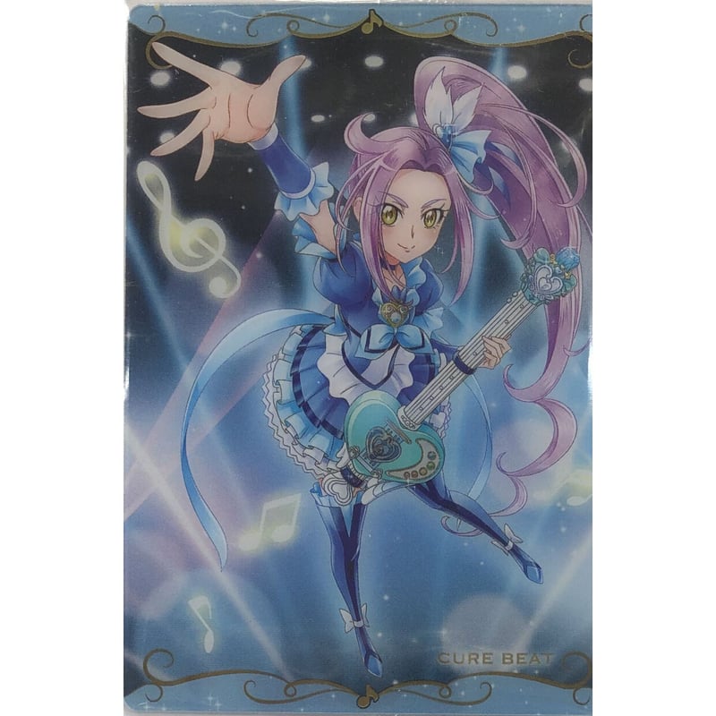 スイートプリキュア』 キュアビート プリキュア カードウエハース
