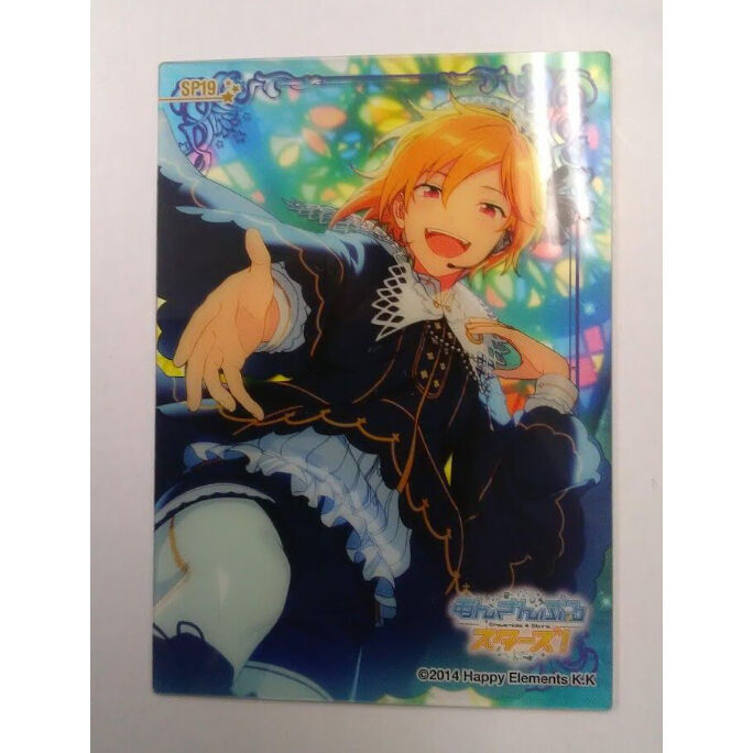 2019 AGF エンスカイ あんスタ 特典 クリアカード 仁兎 なずな