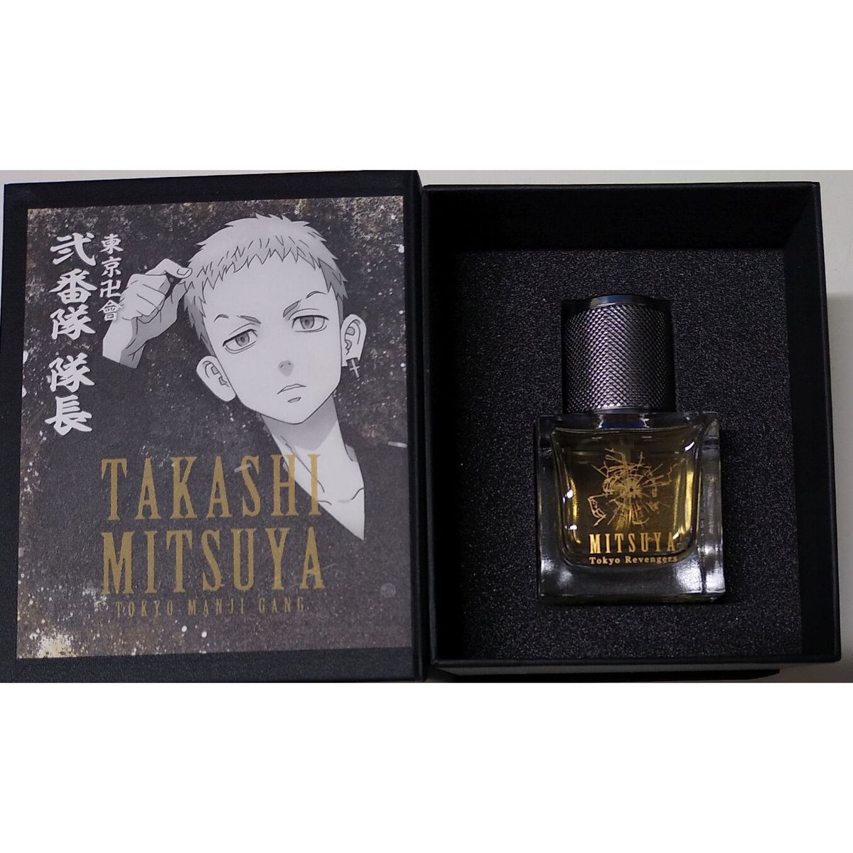 東京リベンジャーズ 受注生産 香水 三ツ谷隆 東京リベンジャーズ 香水 三ツ谷隆【受注生産商品】: キャラ