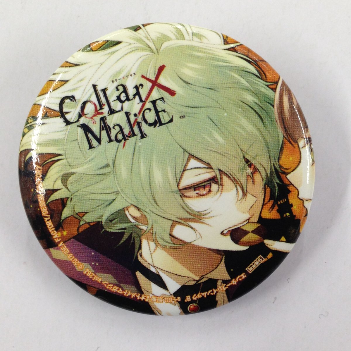 Collar×Malice カラマリ 笹塚 尊 アニメイト 缶バッジ オトメイト Collar×Malice カラーマリス 笹塚尊 オトメイトマガジン 缶バッジ