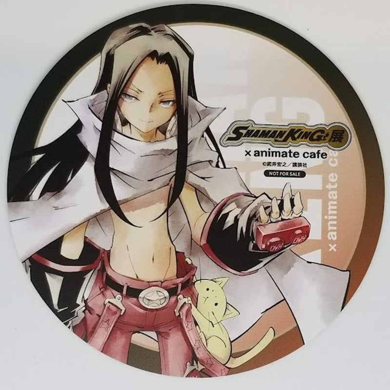 キャラクターグッズ SHAMAN KING展 ハオ
