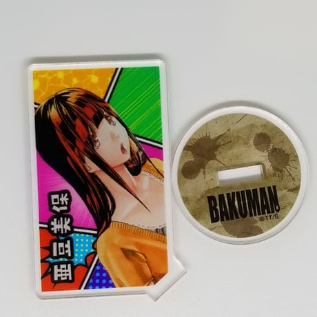 CATEGORY バクマン。 | K-BOOKS 池袋 2次元グッズ通販