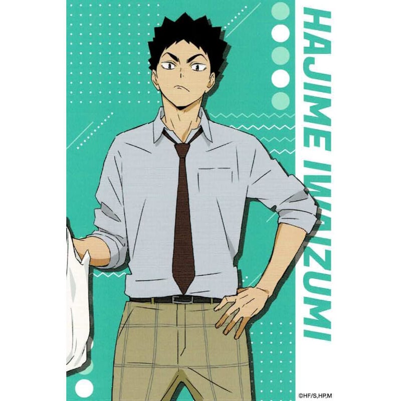 ハイキュー!! 岩泉 一 ポストカード | K-BOOKS 池袋 2次元